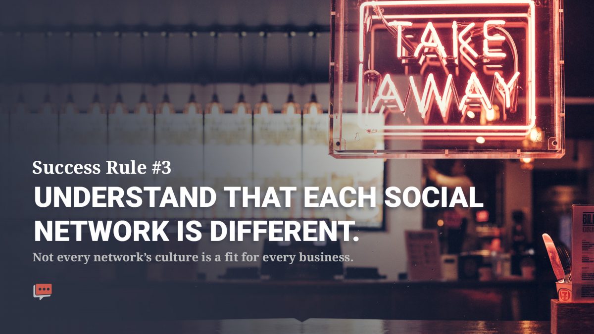 social media success tip 3